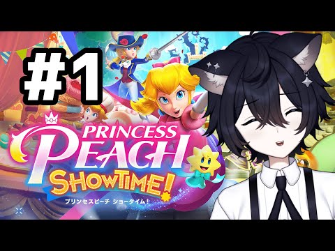 【プリンセスピーチ Showtime!】猫ゐショータイムだ！！！＃１