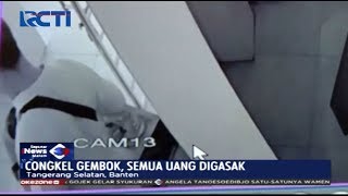 [Terekam CCTV] Aksi Seorang Pria di Tangsel Curi Kotak Amal Masjid - SIM 25/10