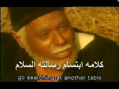 ترنيمة سائح في رحلة الحياة ابونا عبد المسيح المناهرى