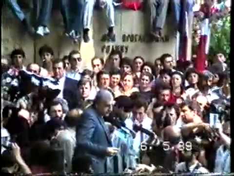 1989 წლის 26 მაისი-ზვიად გამსახურდიას გამოსვლა