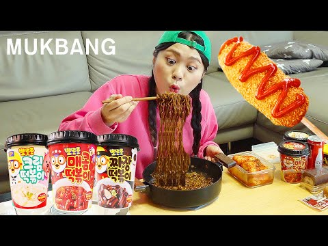 Mukbang Black Noodle Tteokbokki Hotdog DONA