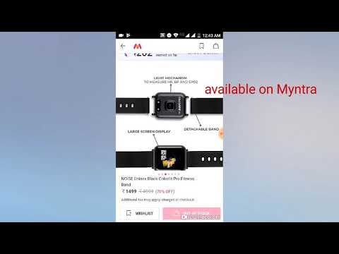 noise colorfit pro myntra