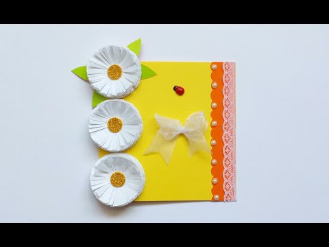 Video: How To Make A Birthday Card With Your Own Hands