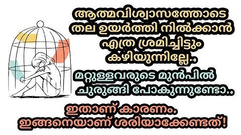 How to Stop Shrinking and Live Like the Main Character. Fabulous Life by Aina. 