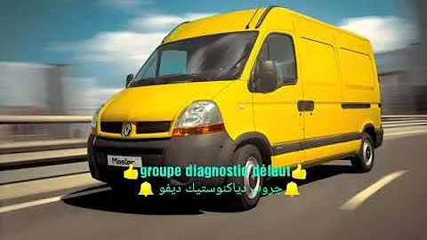 Pourquoi mon Renault Master ne démarre pas ?