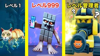 ブレインロットの進化に新レア度『アドミン』がきたからゲットしよう9【 Roblox 】ロブロックス