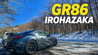 Gr86 Driving On Irohazaka  Japan Touge Mountain Road