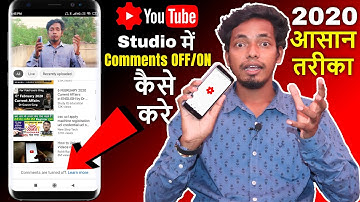 How to Turned OFF Youtube Comment on Youtube Studio | Comment off Kaise Kare