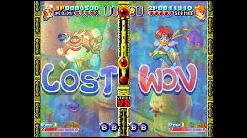 TWINKLE STAR SPRITES - Trailer