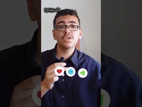 رديت على تعليقاتكم اكسبلور الاردن عمان  ترند قرآن ضحك  لايك مشاهدات مشاهير خفافيش