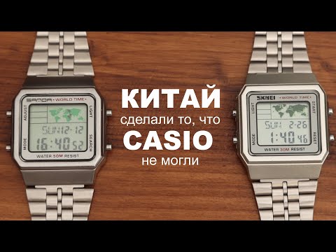 Skmei 1338 Vs Sanda 500 Китайские часы- которые меня удивили--