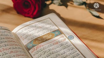 سورة التكوير  ( محمد الباقر )