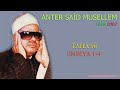     98  1 4 عنتر سعيد مسلم طه و الانبیاء
