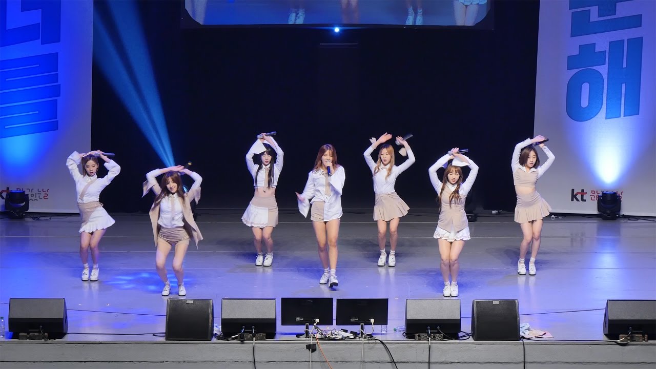 161026 Y틴(몬스타엑스X우주소녀) - Do Better @KT 청춘해 토크콘서트(부산 KBS홀)/직캠(Fancam) By 쵸리