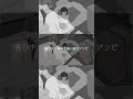 帝国少女 / R Sound Design feat. 初音ミク (Arranged by 歩く人) #shorts #vocaloid