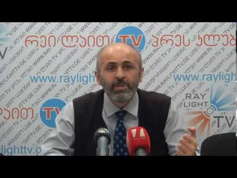 პრემიერ მინისტრისათვის შეთავაზებული მექანიზმი