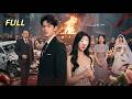😍【FULL】：He married the wrong woman. She walked away on his wedding day.#shortdrama #verticaldrama