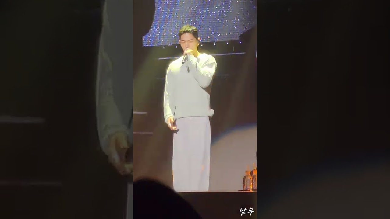 220924 김명수 팬미팅 - 지난 날(L solo) [8K]