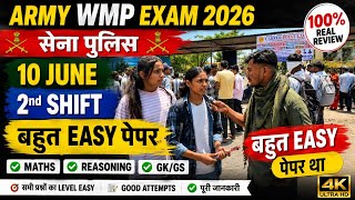 Army WMP Exam 2026 | 10 June 3rd Shift Paper Analysis | Bahut Easy Exam \\WMP Exam Review