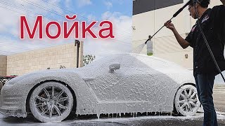 БИГ АВТОМОЙКА & VIP мойка! Потоковая тонельная тема в LA!