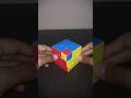 How to make fliped corner pattern