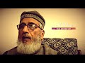 Sacred invocation exclusive interview on dua e haideri at khanqah chishti sabria rudauli