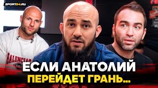 Бадаев: Перепалка С Сульяновым, Угроза Резникову Из Дагестана, Разговор Со Шлеменко, Top Dog