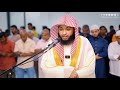 Surah alfurqan  taraweeh salah 18th ramadan 1445  masjid alhudhaa maldives