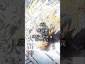 映画最高すぎた！鬼滅の刃無限城編第1章鳥肌が立ったランキングTOP8