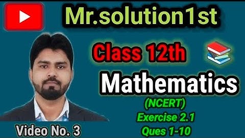 Inverse Trigonometric function | Chapter 2nd |Exercise 2.1 (Ques1-10) | By Deepak Sir