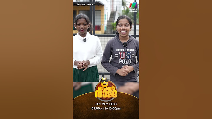 ബംബർ രാജയ്ക്കായി കാത്തിരിക്കൂ🥳 | Bumper Raja From Jan 29 - Feb 2 | Don't Miss it...! #ocicbcs2 | BTS