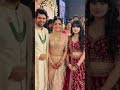 vijay and rashmika reception look #vijaydevarakonda#rashmikamandanna