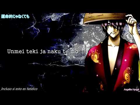 Gintama Porori Arc 17 Bolum Incelemesi L 銀魂 Youtube