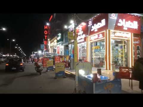 جوله ليليه فى شوارع جمصه