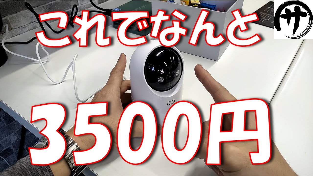 Best value for money] Dual camera, 2K image quality, 5G support