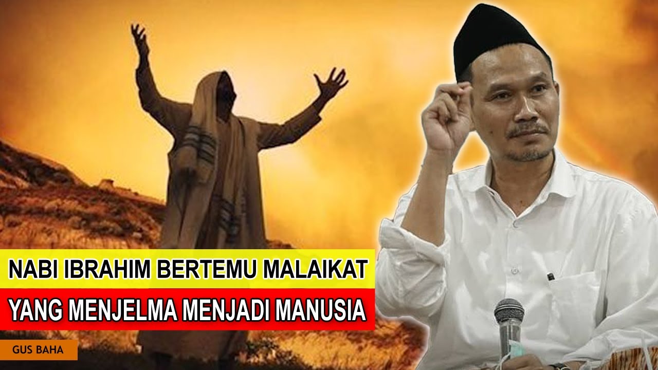 Sejarah Hari Raya Qurban Atau Idul Adha | Gus Baha
