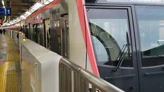 都営5506F1424T士急行羽田空港行 京急蒲田到着~発車