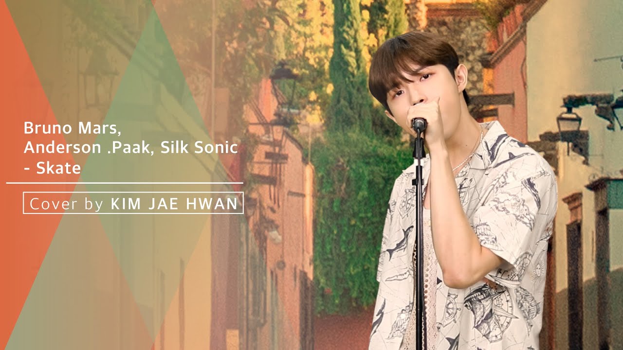 Bruno Mars, Anderson .Paak, Silk Sonic - Skate (cover by 김재환 KIMJAEHWAN)
