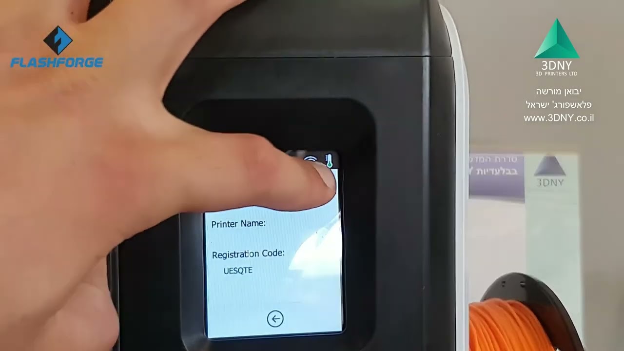 Adventurer3\pro Camera operation YouTube