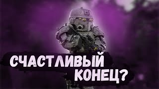 БАРТЕР ВСЕЙ БРОНИ в Stalcraft/ СБАРТЕРИЛ ЦЕНТУРИОН/ТУЗ/ЗВЕРОБОЙ #stalcraftexbo