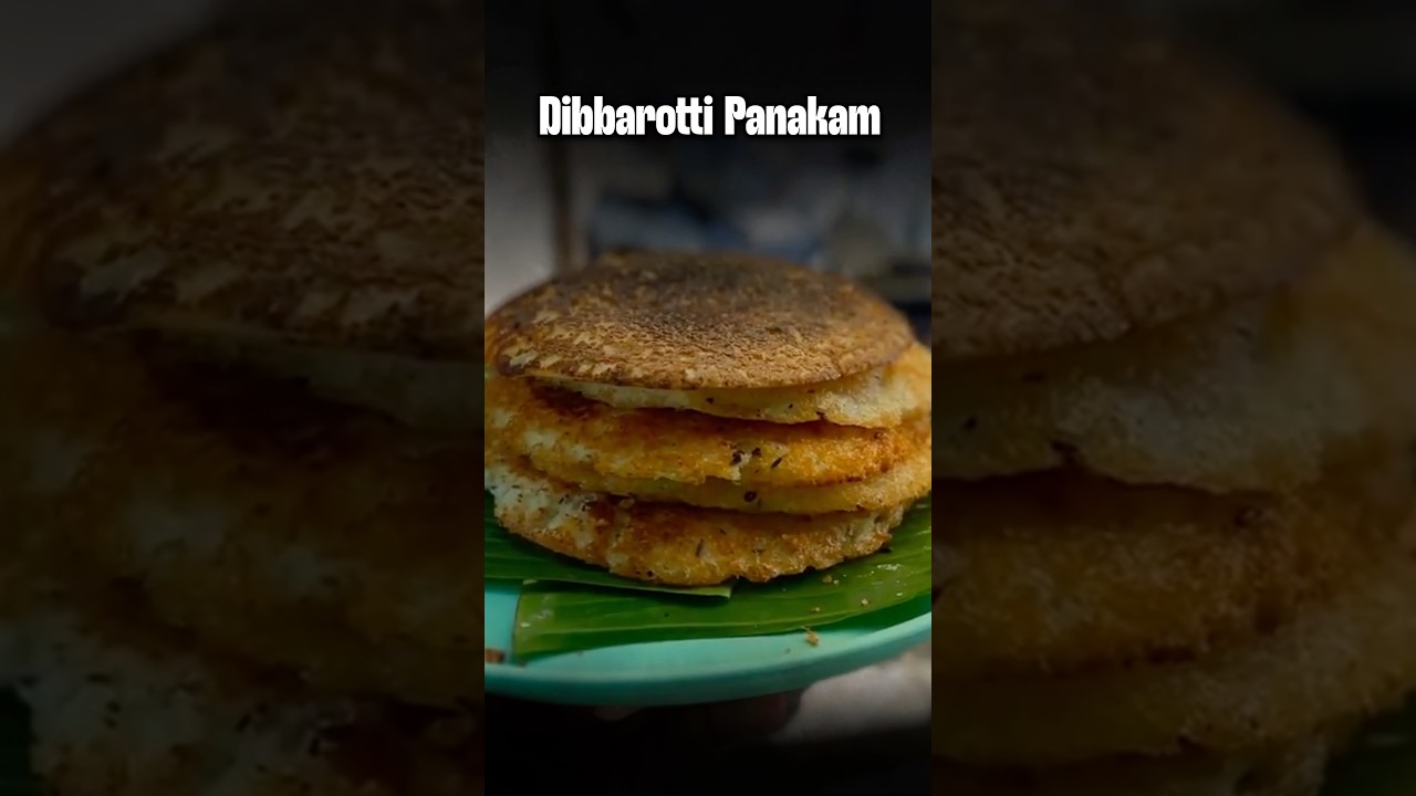 Hyderabads famous dibbarotti Panakam | Street Food Hyderabad #food #foodie #travel