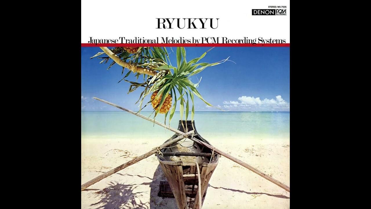 Ryukyu Miyabi - 琉球みやび Kiyoshi Yamaya & Contemporary