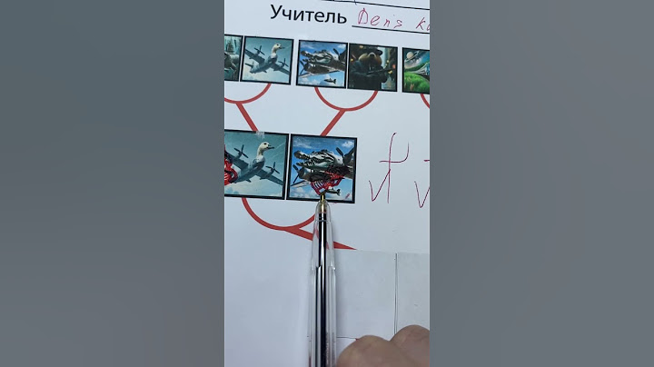 Учитель проверяет ОТБОРНЫЙ тест ЛЕХИ 💯 #тест #test #леха #учитель #shorts