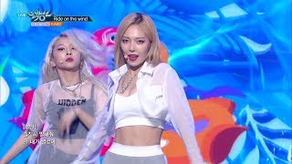 KARD - Ride on the Wind  [Music Bank Ep 940] Resimi