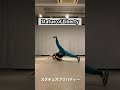 Windmill Variation ( BreakDance ) #Shorts