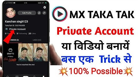 mx taka tak par privacy kaise lagaye | how to make private account on mx taka tak