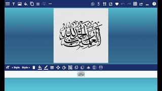 arabic calligraphy design by mobile.app calli pro screenshot 3