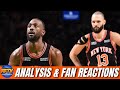 Kemba ERUPTS In Boston! | Will Thibs Change The Knicks Rotation? | Analysis &amp; Fan Reactions