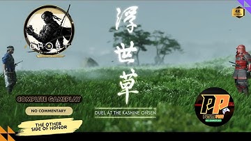 Ghost of Tsushima - The Other Side Of Honor – Full Walkthrough (4K, No Commentary)🏅