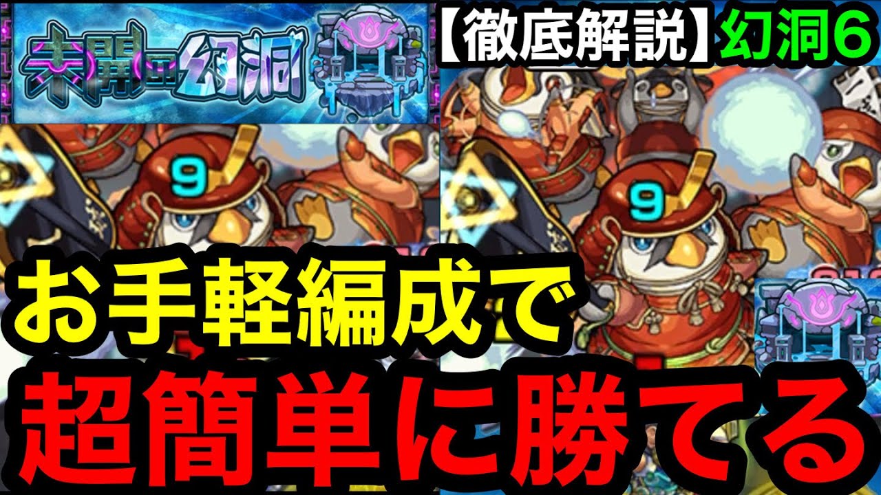 ⭐️黄金⭐️希少⭐️Janneau XO⭐️ジャノー⭐️イーグル⭐️鷹⭐️鷲⭐️未開栓⭐️ゴールド Monster Strike] Easily Clear 